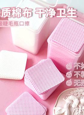 魔力棉美甲卸甲清洁棉片