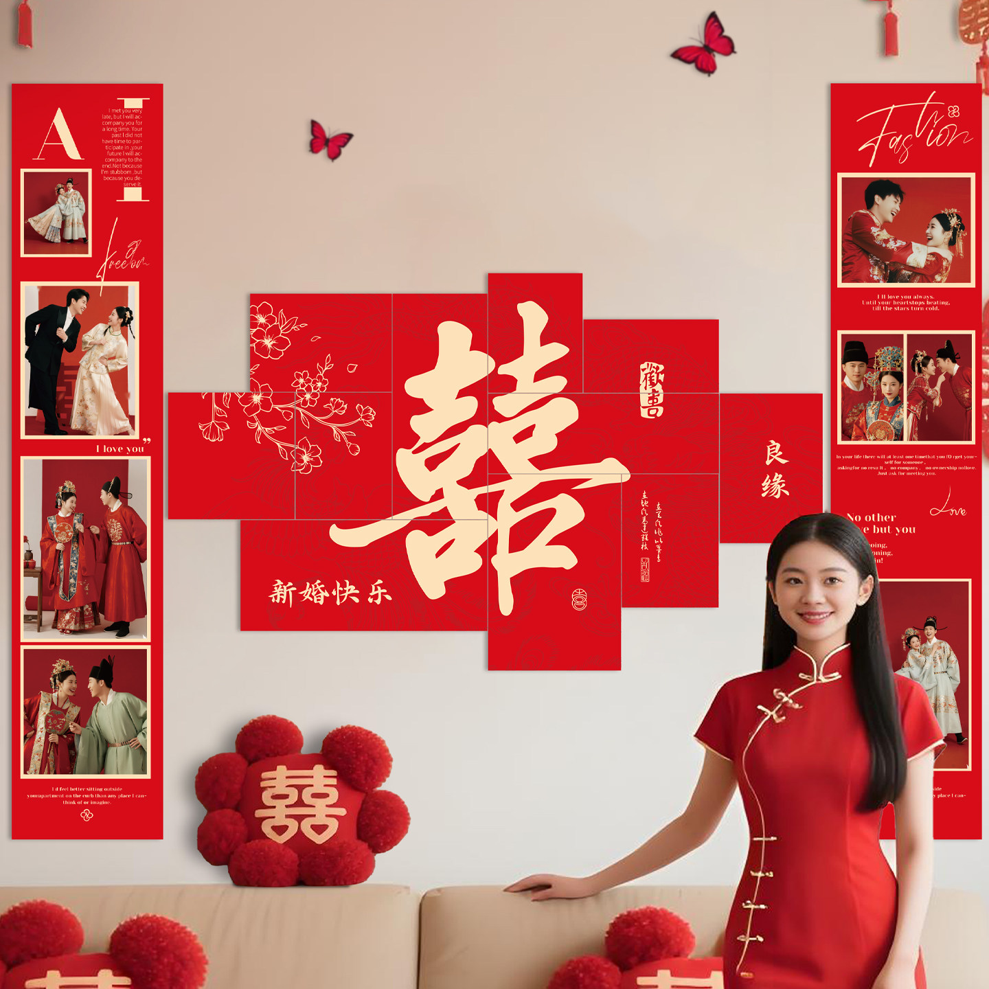 婚房布置kt板客厅卧室背景墙喜庆装饰定制婚纱照片条幅男女方新房