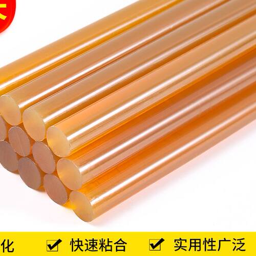 汽车免钣金凹陷修复工具拉拔专用无痕高粘性热熔胶棒胶条吸凹神器
