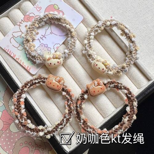 日系可爱咖色格kt猫彩发圈新款ins少女头绳百搭刘海卡通头饰头绳