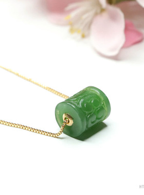 【喜爱】 天然和田玉碧玉路路通吊坠菠菜绿回纹珠项链HT1091409