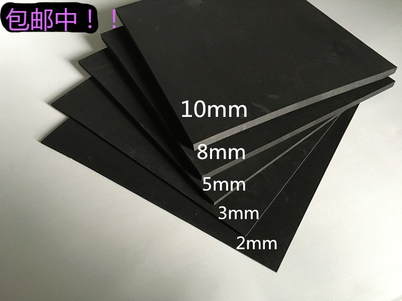 黑色泡沫板道具制作