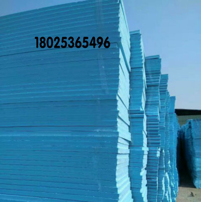 XPS挤塑板30mm 外墙屋顶阳光房保温 隔音苯板铺垫宝 聚苯乙烯隔热