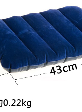 原装INTEX㊣68672充气冲水枕头 靠枕 充气冲水床配套产品