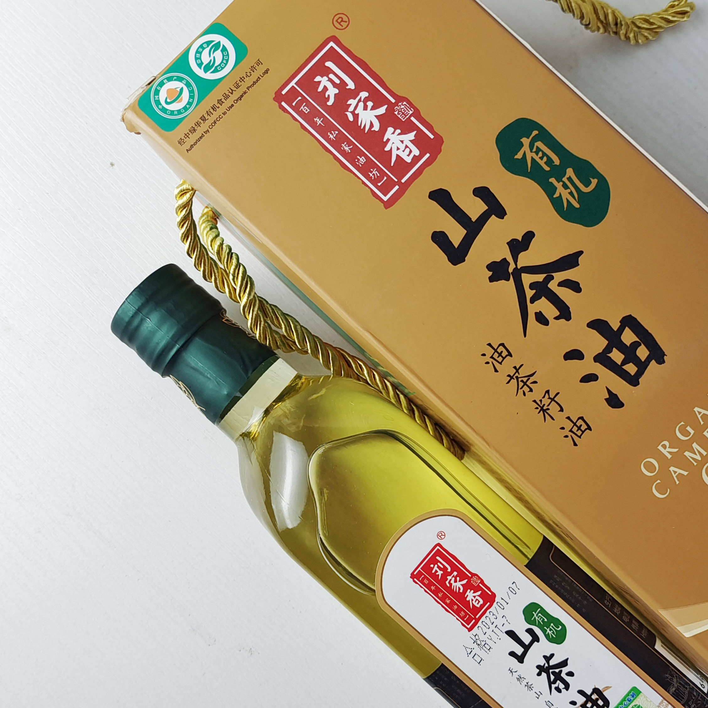 刘家香有机山茶油500ml月子油孕婴油茶籽油过节送礼食用油