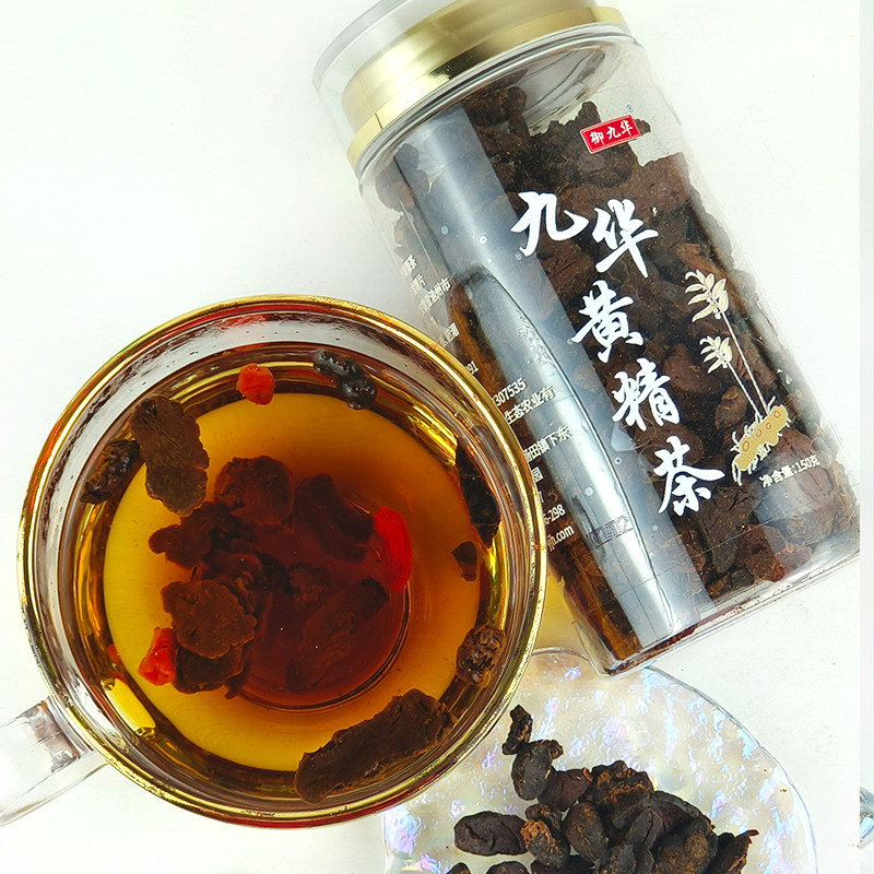 御九华黄精野生正品九蒸九晒制黄精茶150g九华山黄精中药材泡茶水