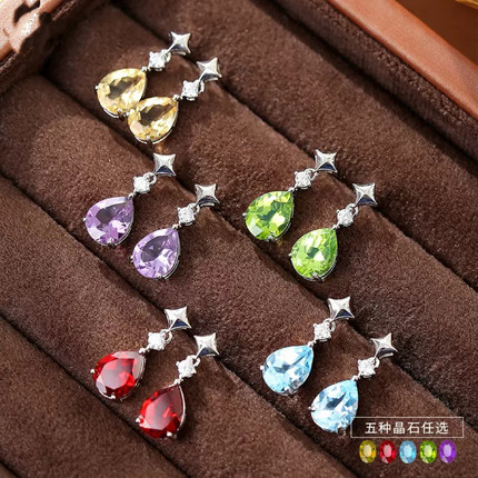 欧美风天然石梨形水滴7*9水晶耳钉s925纯银耳环耳钉轻奢高级感