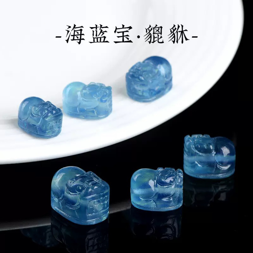天然冰种海蓝宝貔貅配件冰透海蓝宝手串手链配饰