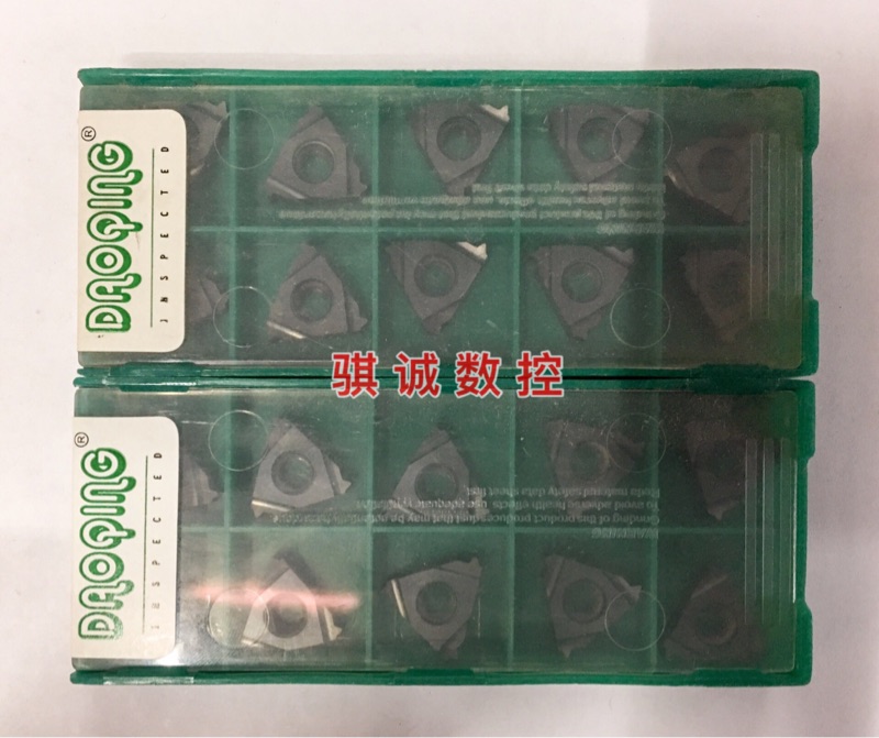 成都道勤 英制标准螺纹刀片 锥管牙刀片 16NR11/14/19BSPT DM215