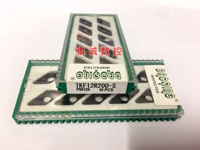 成都道勤 切槽刀片 切断刀片 走心机刀片 TKF12R200-S S16R PM125