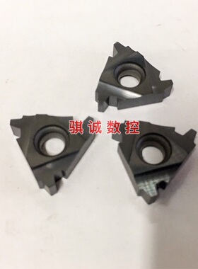 成都道勤 美制梯形29度 内螺纹刀片 长齿牙刀片 22NR4ACME DM215