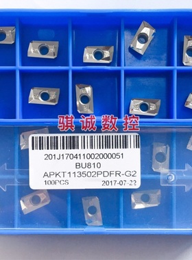 成都邦普 铝用铣刀片 APKT113502PDFR/04PDFR-G2 BU810 铜铝专用