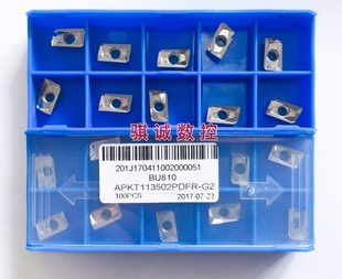 成都邦普 铝用铣刀片 APKT113502PDFR/04PDFR-G2 BU810 铜铝专用