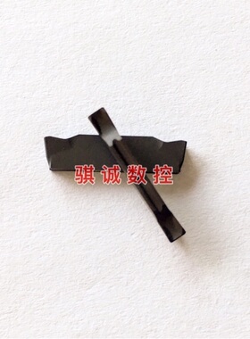 正品成都邦普 数控铣刀片 切槽刀片 MGMN300-H BPG20B不锈钢加工