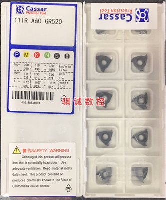 卡塞55度通用型螺纹刀片 内牙刀片 11IRA55 GR520 钢件不锈钢通用