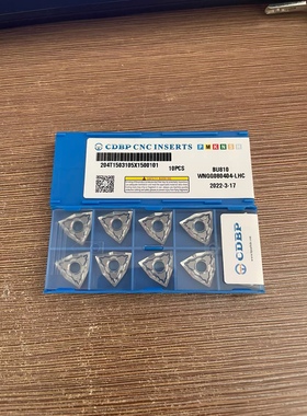 成都邦普铝合金车刀片WNMG080404/080408-LH/LHC BU810铜铝件专用