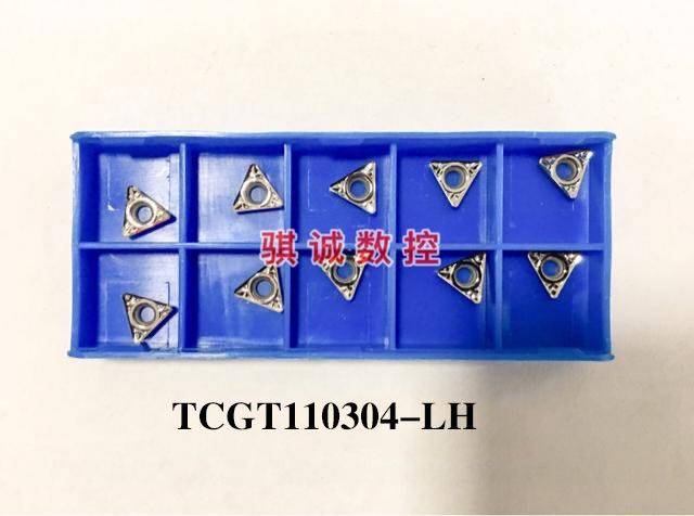 小三角内孔铝用刀片镗孔刀片TCGT110304-LH BU810 铜铝专用高光洁