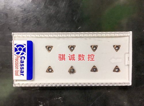 卡塞螺纹刀片 镗孔刀片 牙刀粒 08IRA60 08IRA55 GR928不锈钢专用