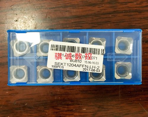 成都邦普 铝用铣刀片 SEKT1204AFFN-LH-2 BU810 铜铝有色金属专用