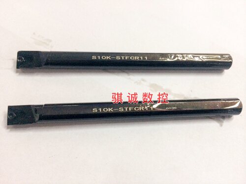 数控刀杆内孔镗刀杆S10K\S12M\S16Q\S20R--STFCR11配装TCMT110204