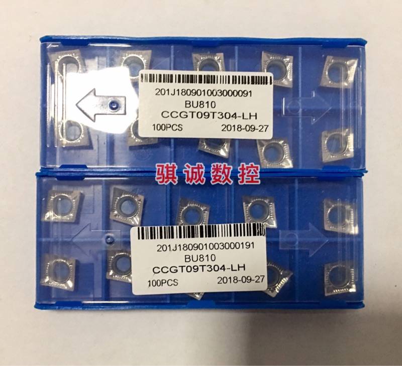 成都邦普 铝用车刀片 CCGT09T302/04-LH BU810 铜铝有色金属专用