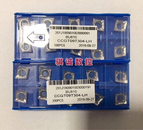 成都邦普 铝用车刀片 CCGT09T302/04-LH BU810 铜铝有色金属专用