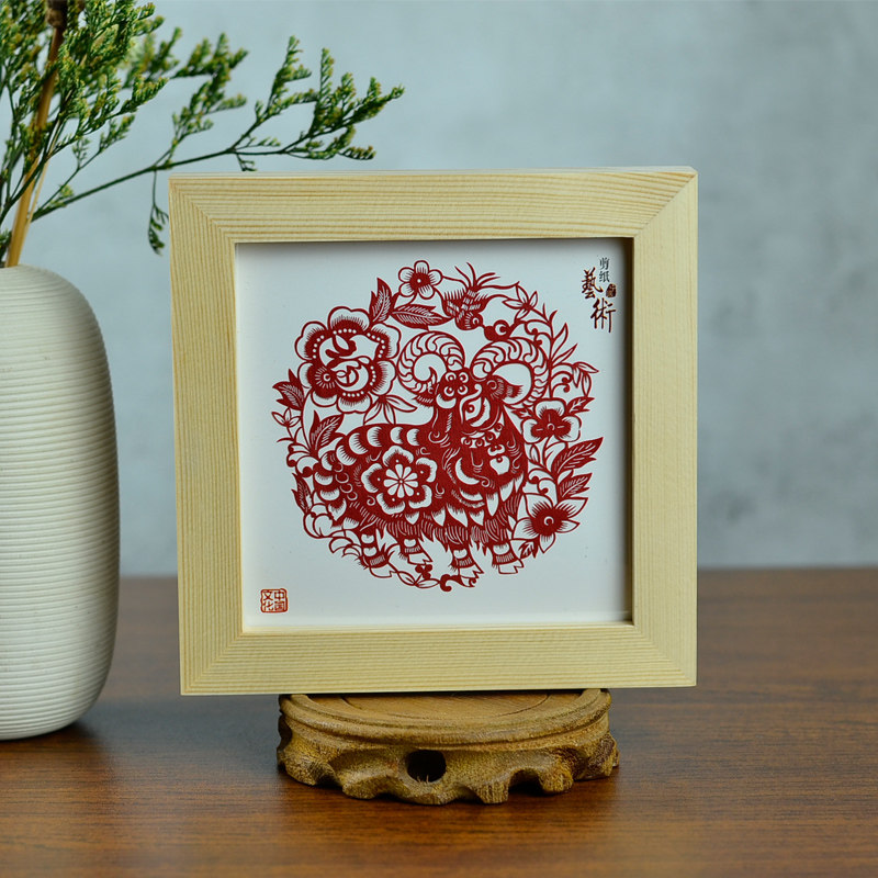 传统民俗手工艺品红色剪纸装饰摆件中国风特色十二生肖木制相框