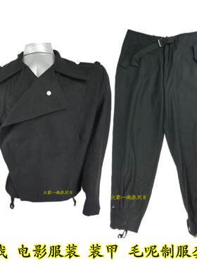 德国战车服机车服套装COS