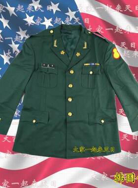 韩国常服制服美国款式军迷作战服