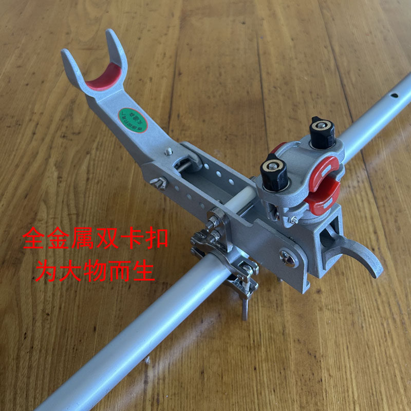 船钓支架围栏杆竿架游艇圆管鱼竿支架座炮台钓鱼支架船用快艇海钓图片