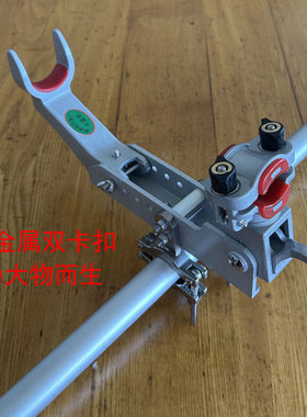 船钓支架围栏杆竿架游艇圆管鱼竿支架座炮台钓鱼支架船用快艇海钓