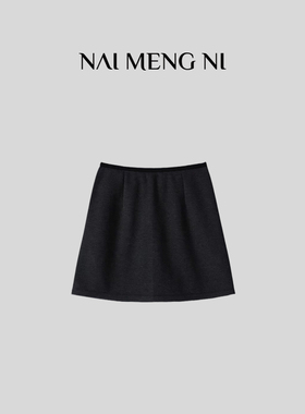 【肉肉】“纸片裙”桑蚕丝+羊绒松紧显瘦弹力时尚短裙 26RR10285