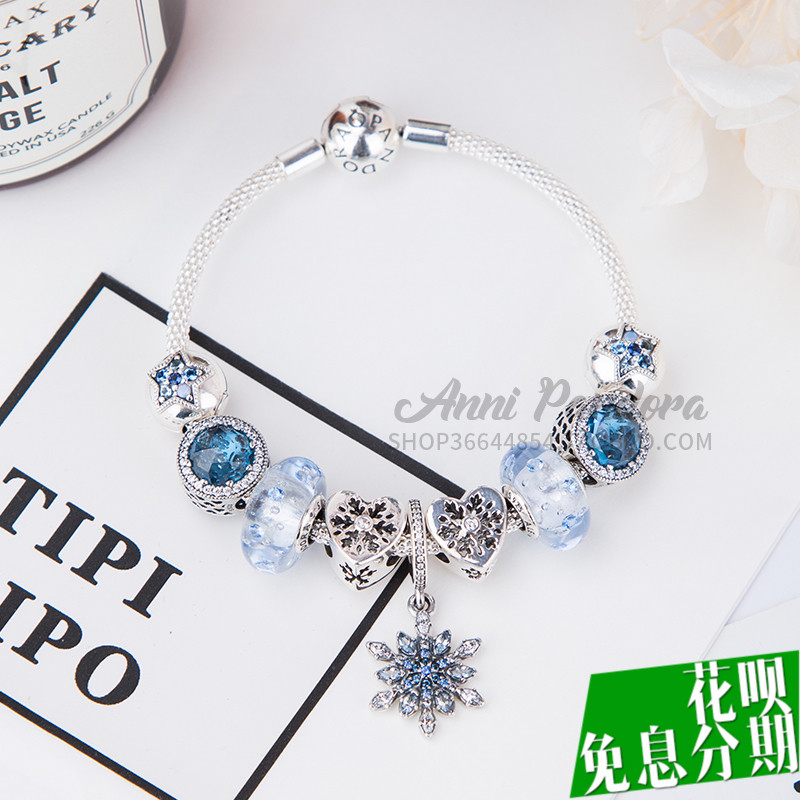PANDORA潘多拉專柜正品代購 冬日之心雪花女手鏈 圣誕禮物送女友