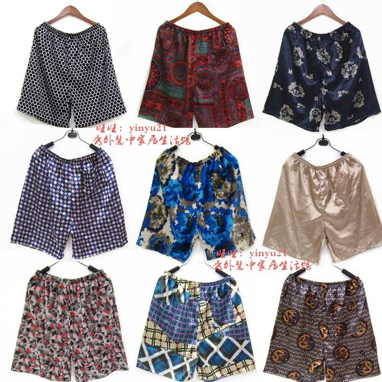 Pantalon pyjama - Ref 718544 Image 3