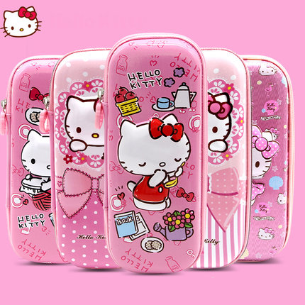 HelloKitty笔袋小学生儿童笔盒公主铅笔盒女童文具盒多功能文具袋