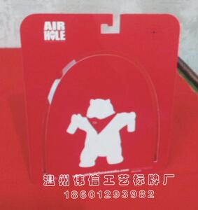 定做PVC台卡异形PVC台签PVC标价签折弯桌牌L形价签牌丝印彩印