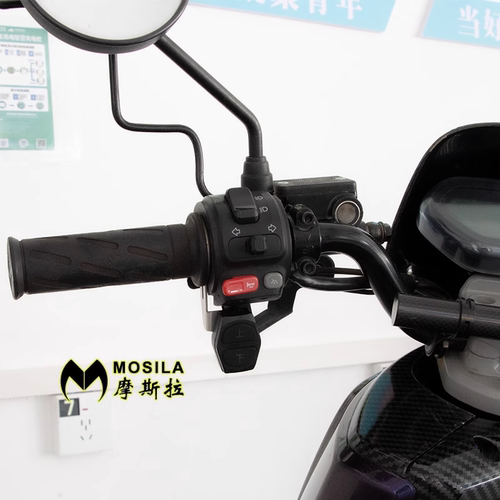 摩斯拉电调开关遥控器