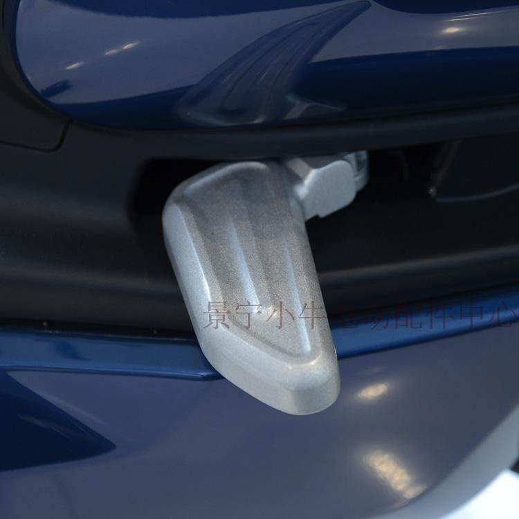 Calf electric vehicle N1S Back pedals N1 Foot pedal parts Original quality goods Backseat Footrest refitin the Electric cars/Fitting/Transportation , Zero electric car/Fitting , Electric cars Pedal  category - from Buy2taobao.com to provide professional Taobao agent buy service