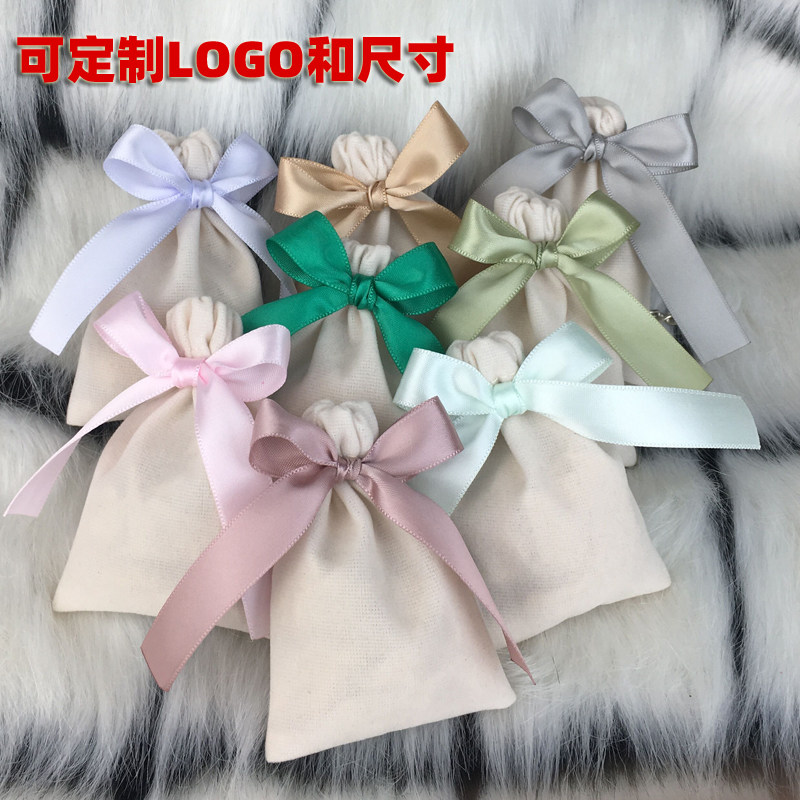首饰袋植绒布袋小布袋子定制锦囊袋饰品珠宝袋抽绳束口收纳包装袋