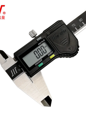 专卖高精度成都成量电子数显卡尺 IP54 金属壳 大屏幕150 200 300