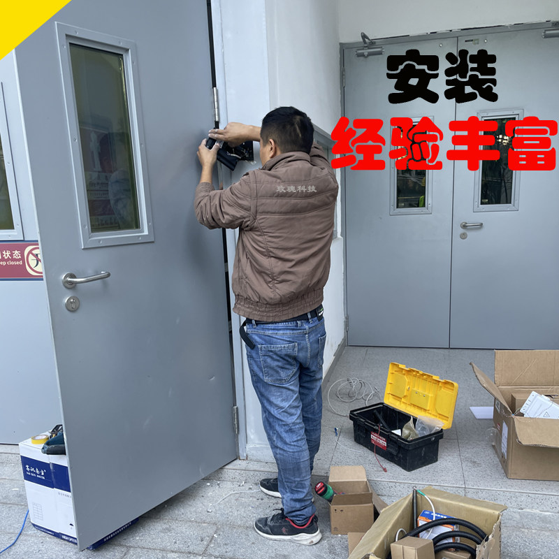 门禁上门安装服务 深圳罗湖福田区中控门禁上门安装调试服务