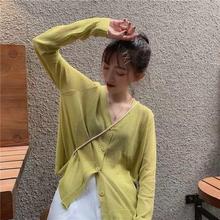 v领针织开衫 女上衣潮 韩版 长袖 防晒衫 2019新款 空调衫 外搭薄款 夏季