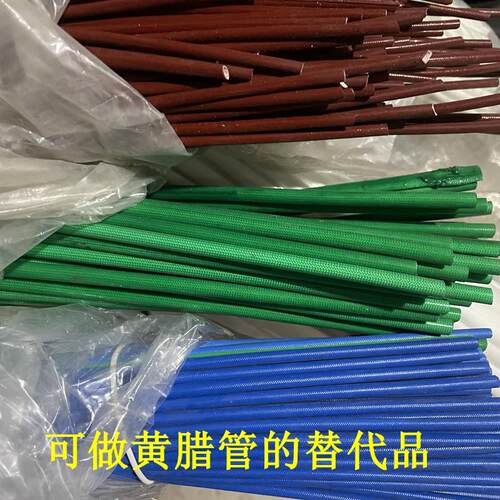 阻燃硅胶管绝缘管耐高温管电工穿线管硅橡胶玻璃纤维软管绝缘材料