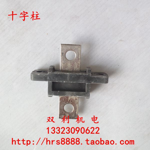 电焊机接线端子 输出端子300A/500A 黄铜十字架接线端子 接线柱