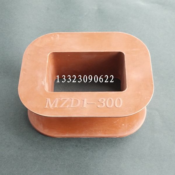 电焊机骨架mzd1-100 mzd1-200 mzd1-300双利机电电机水泵配件