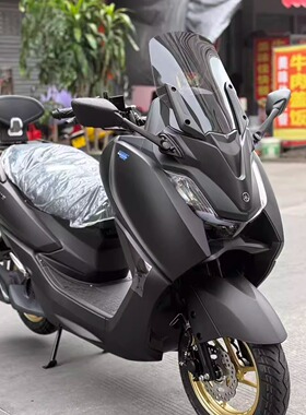 适用于雅马哈兴鹰125风挡改装TMAX前挡风 后视镜前移加高挡风玻璃