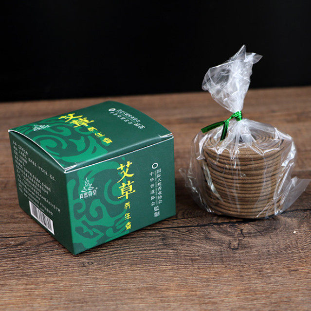 天然艾草熏香孕妇儿童驱蚊驱虫空气消毒杀菌艾香盘香家用室内香薰