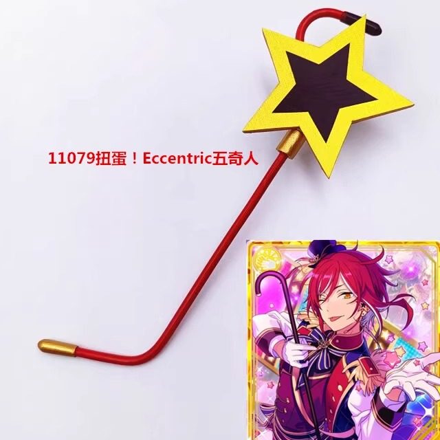 11079偶像梦幻祭Eccentric五奇人 耳机 逆先夏目 深海奏汰 朔间零