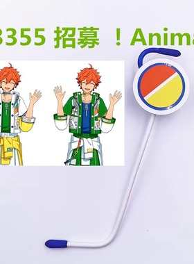 23355偶像梦幻祭2 招募Animals 耳机 明星昂流 日日树涉 大神晃牙