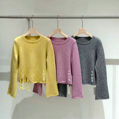 [100羊毛]卡米兰法式设计感羊毛衫女2025秋季新款慵懒高级感毛衣